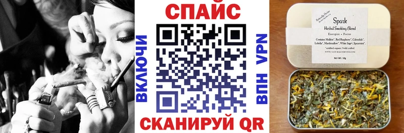 Купить  Гаврилов-Ям  БУТИРАТ жидкий экстази 