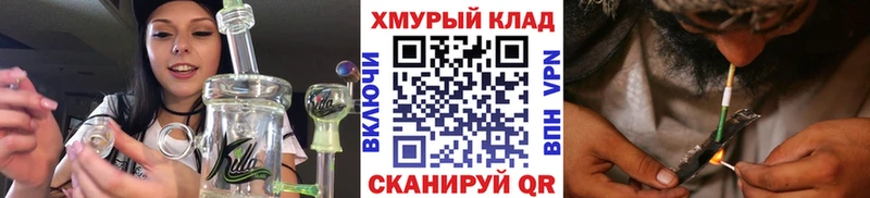 Героин белый  Купить  Гаврилов-Ям 