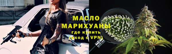 jwh Зеленокумск