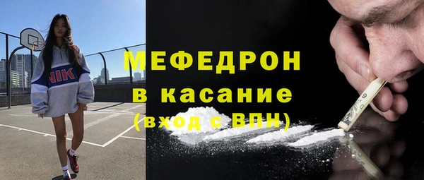 jwh Зеленокумск