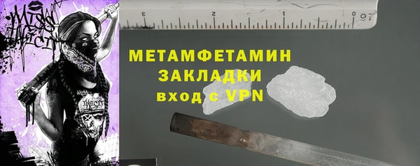 jwh Зеленокумск