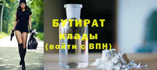jwh Зеленокумск