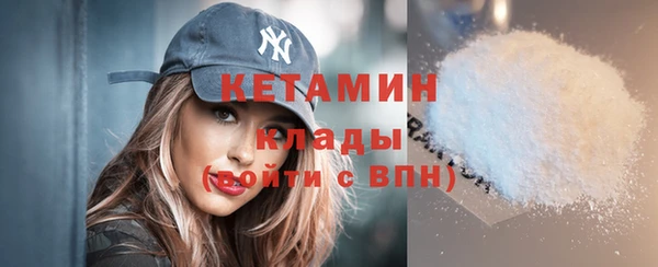 jwh Зеленокумск