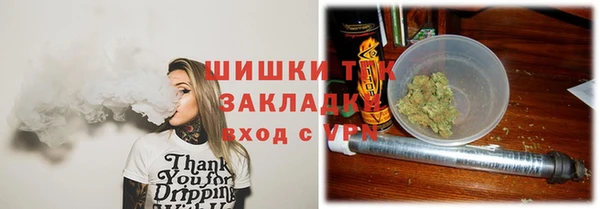 jwh Зеленокумск