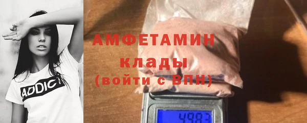jwh Зеленокумск