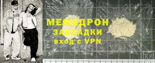 jwh Зеленокумск