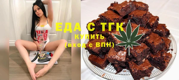 jwh Зеленокумск
