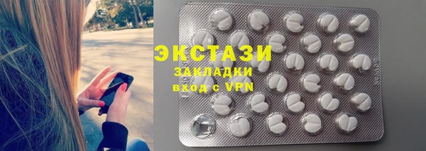 jwh Зеленокумск