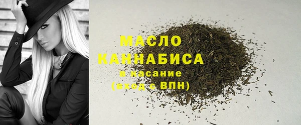 jwh Зеленокумск