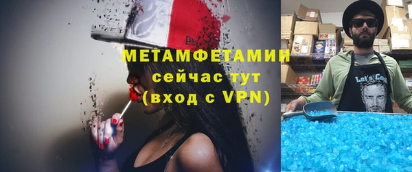 jwh Зеленокумск