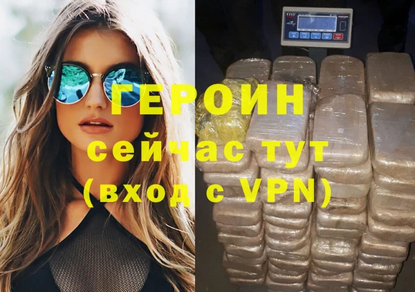 jwh Зеленокумск