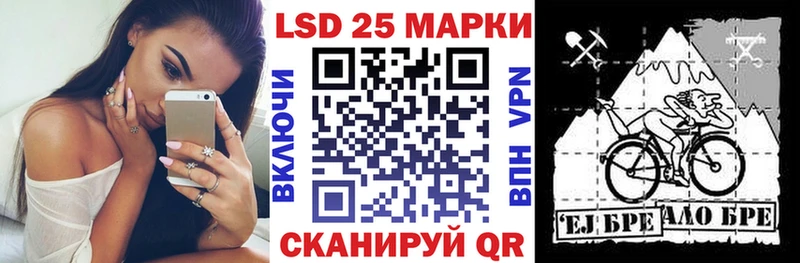 Купить закладки  Гаврилов-Ям  Марки NBOMe 1500мкг 